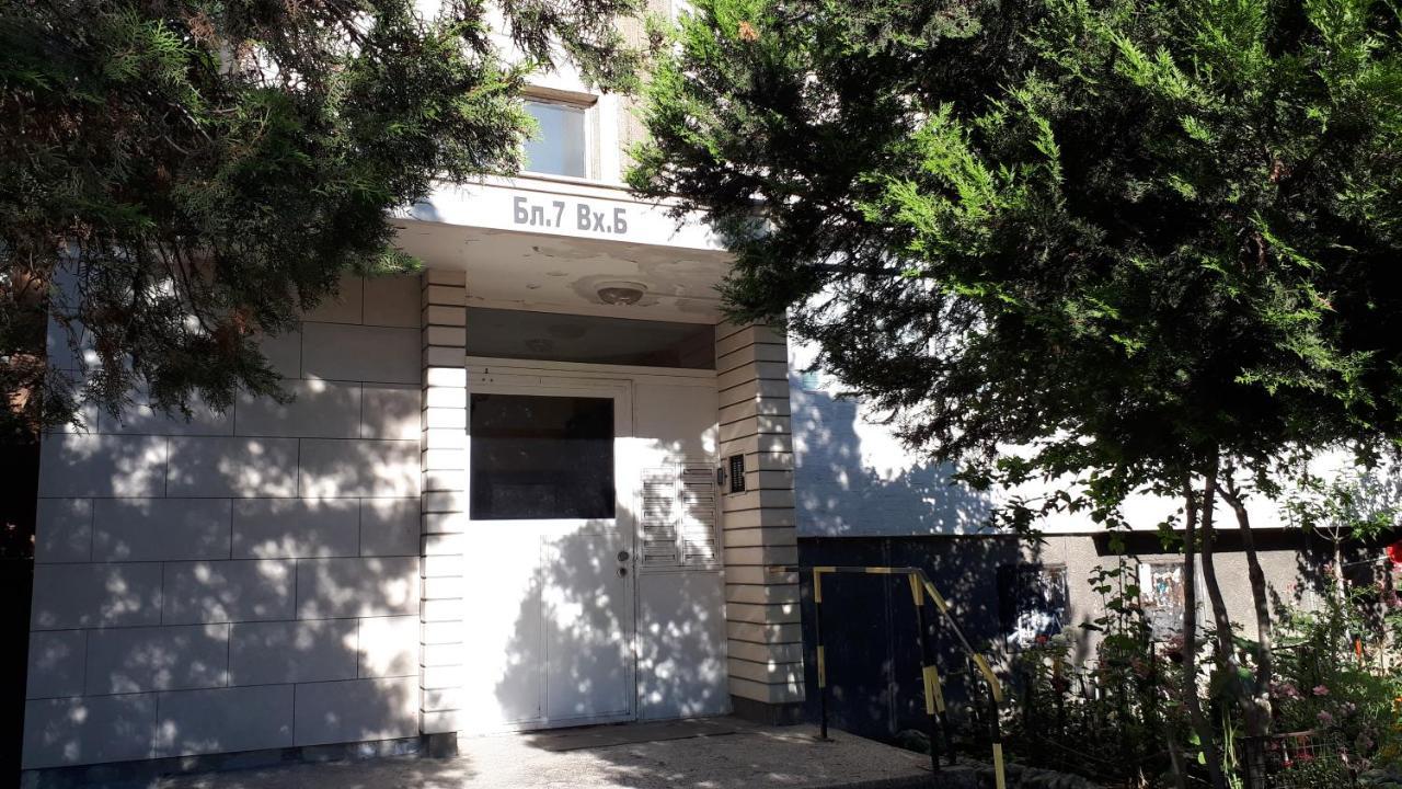 2 Bedrooms With Private Bath And Balcony Near The Airport ソフィア エクステリア 写真