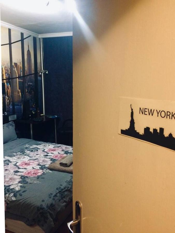 2 Bedrooms With Private Bath And Balcony Near The Airport ソフィア エクステリア 写真